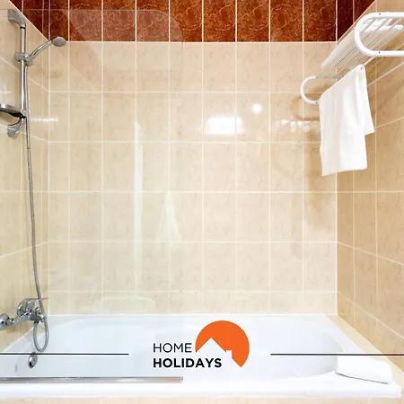#208 Tranquilidade House By Holidays Holiday home Albufeira